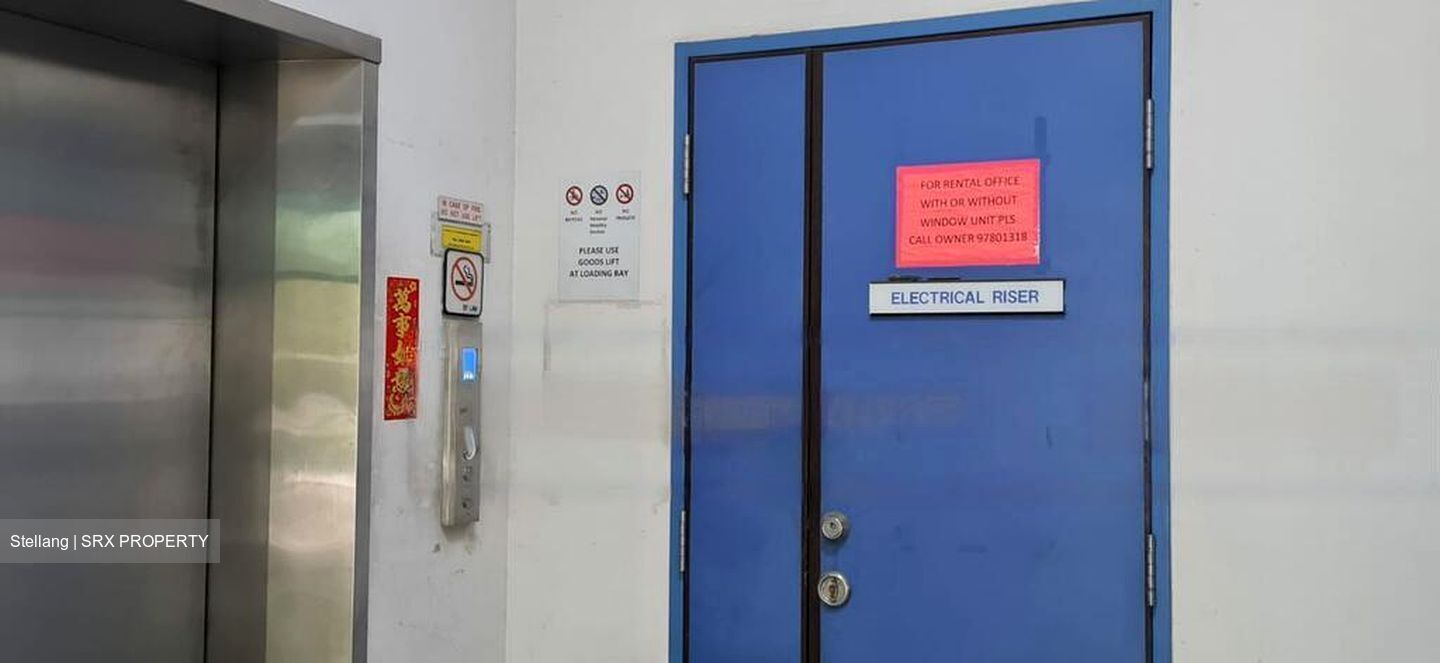 Admiralty Industrial Park (D27), Factory #460846201
